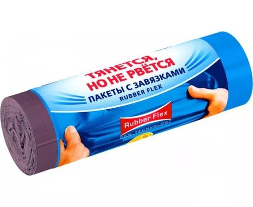 Avikomp Пакеты для мусора, 60л*10шт, Rubber Flex, Уникальные технологии, с завязками, в Рулоне (голубые)