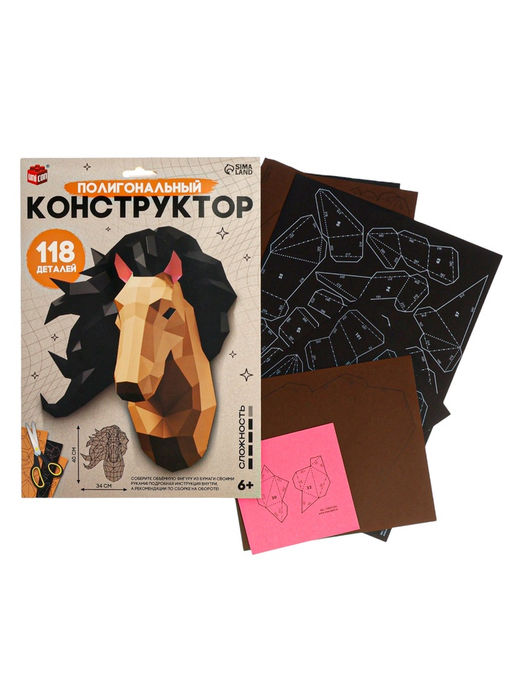 Конструктор полигональный Голова лошади, 118 деталей, UNICON