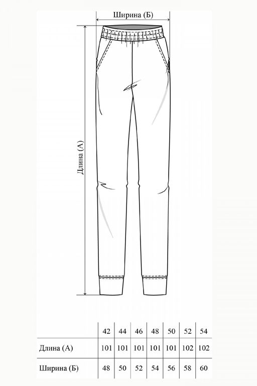 Брюки Футер 2-х нитка шалфей - Solo mio фото 11