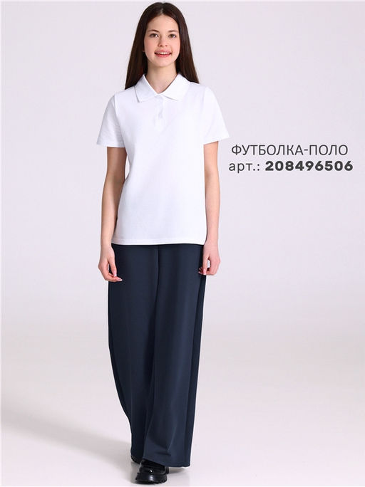 брюки 1ДББ4481176 - Апрель фото 7