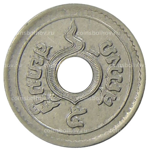 5 сатангов 1935 года Таиланд