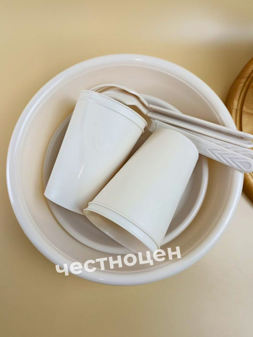 Набор для пикника на 4 персоны М7529