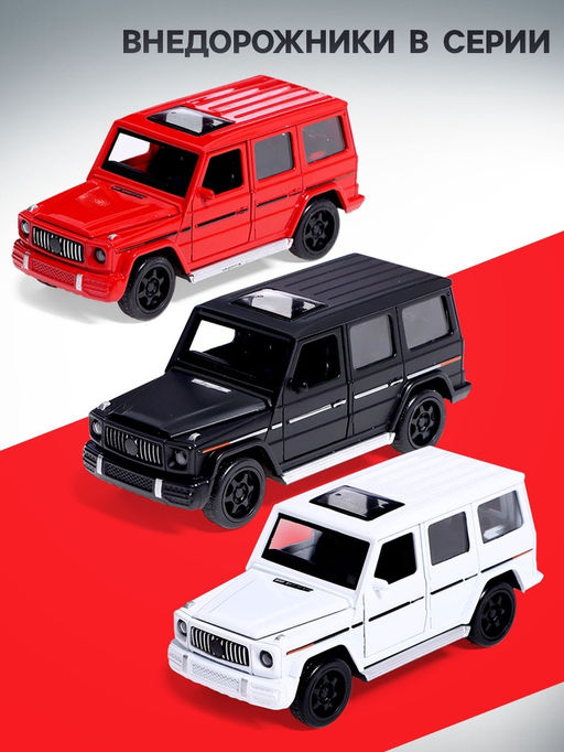 Машинка металлическая Внедорожник, световые и звуковые эффекты, открываются двери, капот, инерция, цвет МИКС - Автоград фото 4