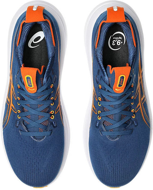 Кроссовки мужские