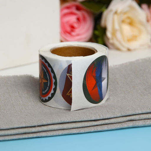 Наклейки для цветов и подарков С 23 февраля, 4.4?4.4 см, 252 шт.