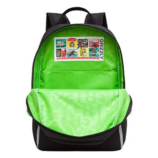 RB-351-2 Рюкзак школьный - Grizzly фото 4