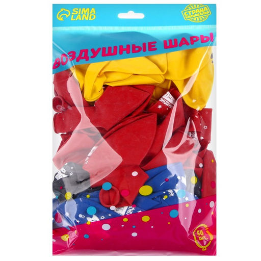 Воздушные шары латексные 12" «С днем рождения», 50 шт.