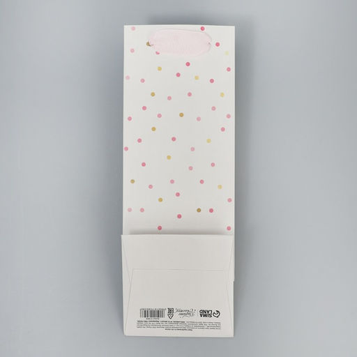 Цена за 2 шт. Пакет подарочный, упаковка Тебе, 9?25?8.5 см