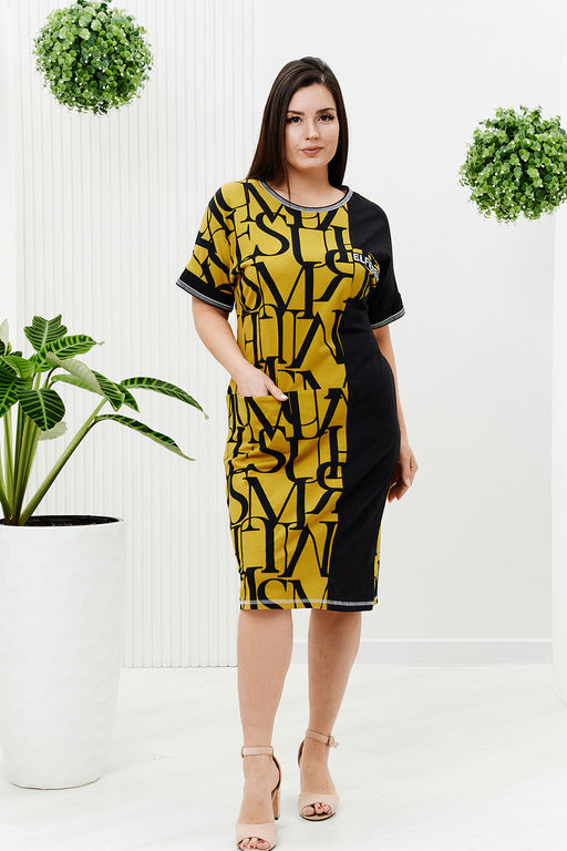 Платье 7139 - Натали фото 27