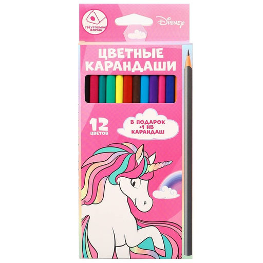 Карандаши цветные 12 цветов + чернографитный карандаш Единорог, Минни и единорог - Disney фото 5