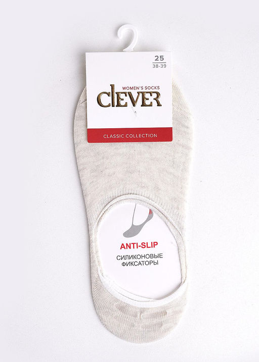 Подследники