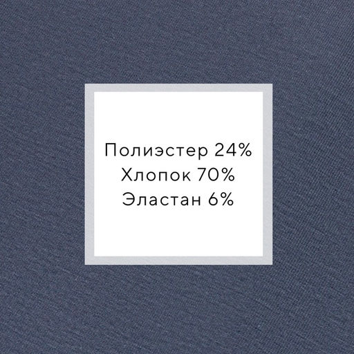 Костюм спортивный женский: футболка, шорты, MINAKU: Casual Collection, размер 42, графитовый
