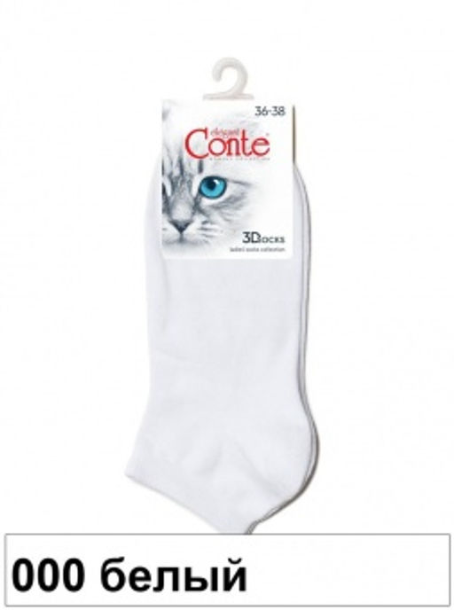 Носки Conte