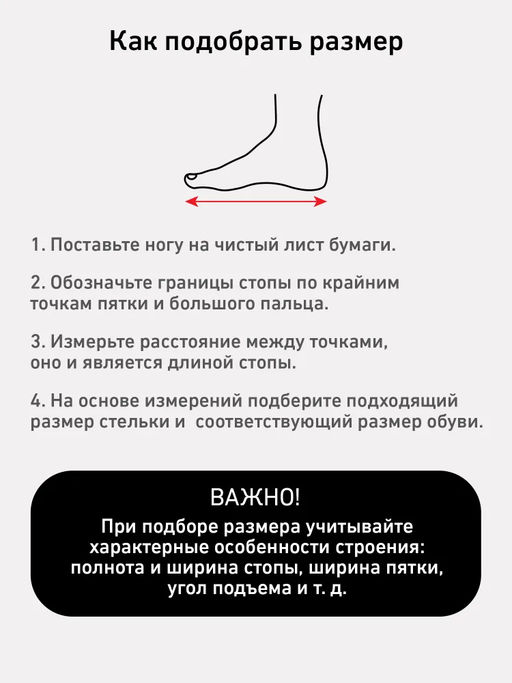 Бутсы футбольные JOGEL Evofly FG Pro Yellow/orange  фото 24