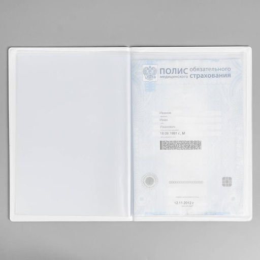 Папка для семейных документов Docs, 8 файлов А4