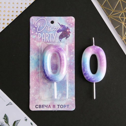 Свеча-цифра в торт 0 - Страна карнавалия фото 2