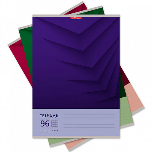 Цена за 3 шт. Тетрадь общая ученическая ErichKrause Duotone Next, А4, 96 листов, клетка_MIX-PACK