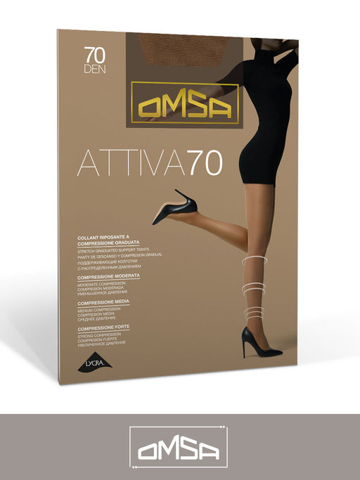 (Omsa) Attiva 70 (ЧЗ) camoscio фото 36