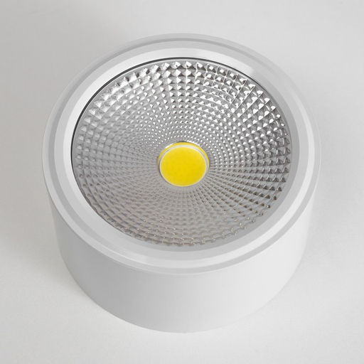 Светильник «Алми» LED 15 Вт 4000К белый 11.5×11.5×6.5 см BayerLux
