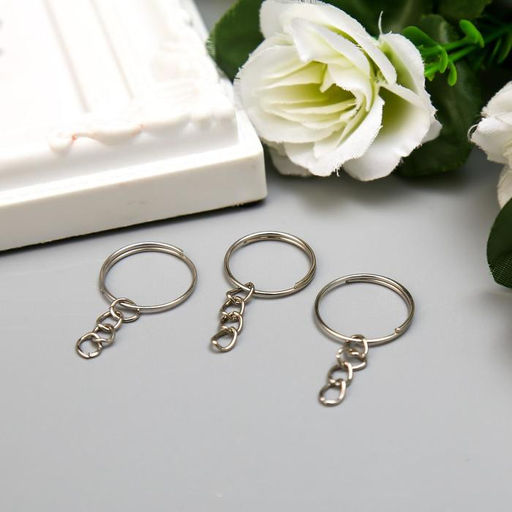 Цена за 3 шт. Основа для брелока кольцо металл с цепочкой, серебро d=1.8 см, для цепочки 1.8 см, набор 60 шт.