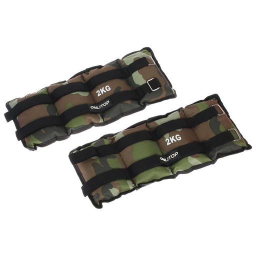 Утяжелители ONLYTOP, 2 шт. × 2 кг, цвет хаки