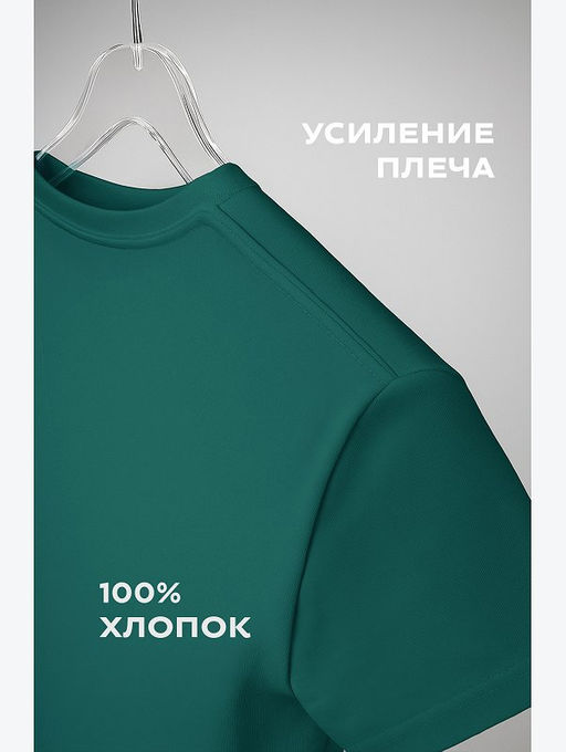 Детская однотонная футболка Happyfox