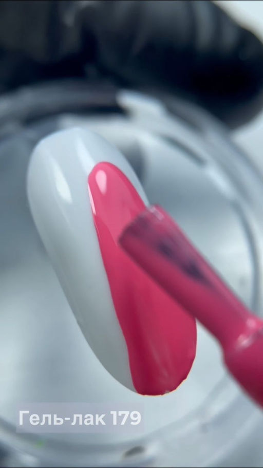 BHM Professional Гель-лак для ногтей, 179, 7 мл 7 мл 1 шт. 179  фото 3