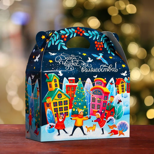 Цена за 5 шт. Подарочная коробка Праздник в городе , Баул 22 х 9 х 22 см - Simaland фото 6