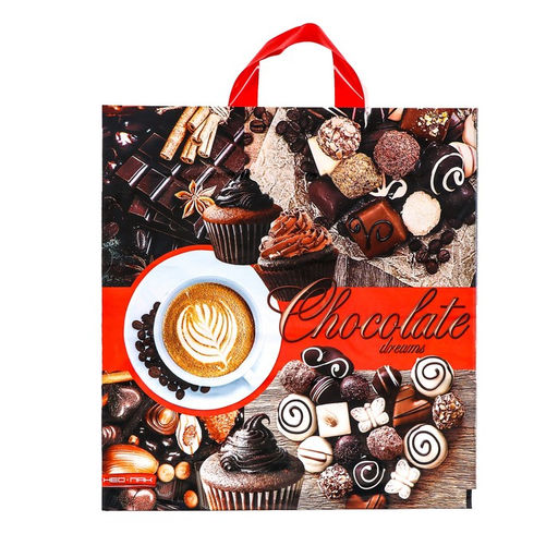 Цена за 25 шт. Пакет «Кофе и шоколад», полиэтиленовый с петлевой ручкой, 38×40 см, 40 мкм