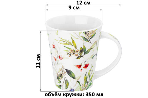 Набор 2 кружек 350 мл 12*9*11 см Зеленые веточки NEW BONE CHINA - Elan gallery фото 10