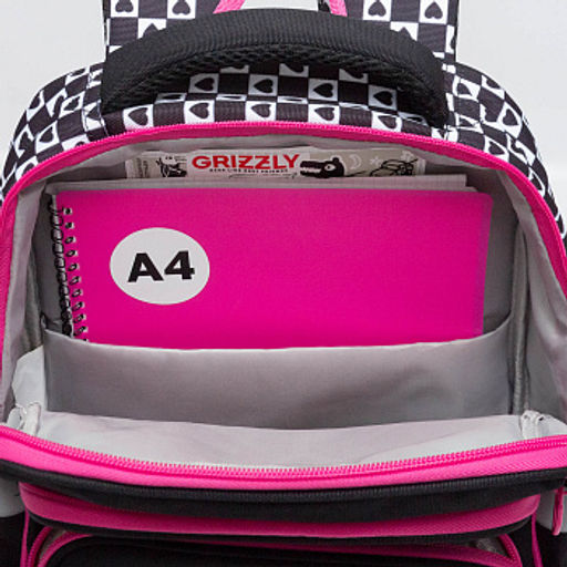 RAn-588-2 Рюкзак школьный с чехлом для мелочей - Grizzly фото 13