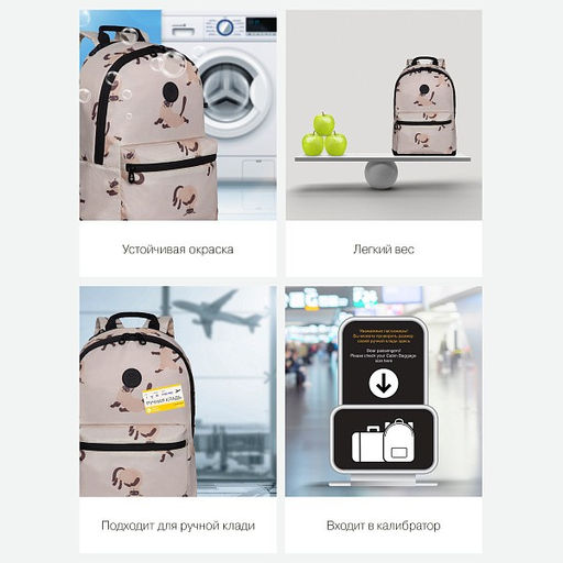 RXL-323-10 Рюкзак - Grizzly фото 25