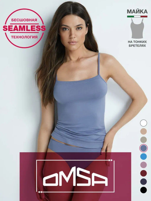171DD(480) Майка женская ( на тонких бретелях)OMSA  фото 31