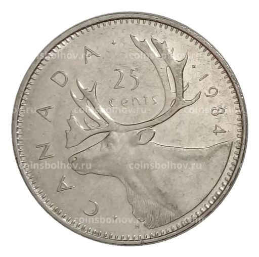 25 центов 1984 года Канада