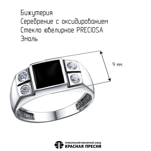 КОЛЬЦО 24616232ч - Красная пресня фото 3