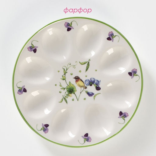 Подставка для яиц Доляна Зелёный сад, d=19,5 см, фарфор, белая  фото 2