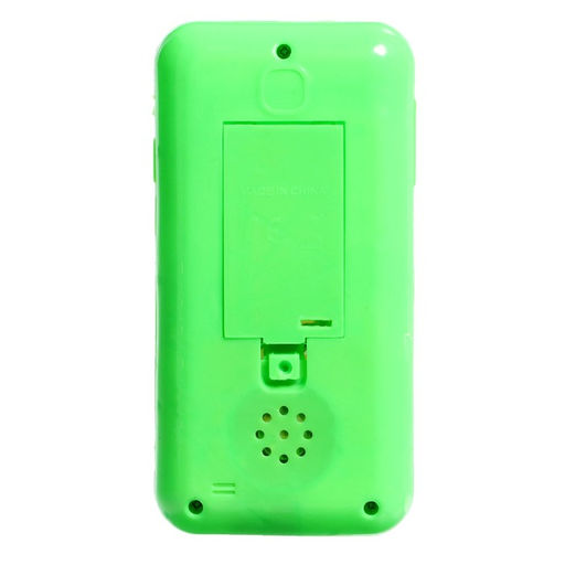 Игровой набор «Весёлая ферма»: детский телефон, очки, часы, русская озвучка, цвет зелёный