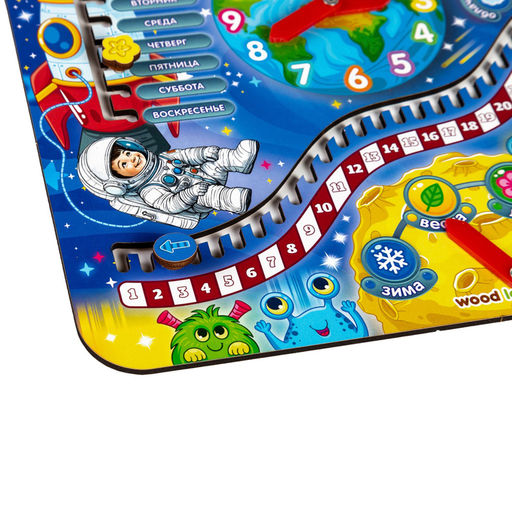 Развивающая игра «Часы - календарь. Космос»