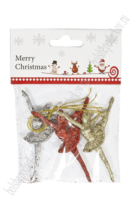 Новогодние украшения с блестками Балерина 5,5*8 см (3 шт) SF-3510 - Больше подарков фото 3