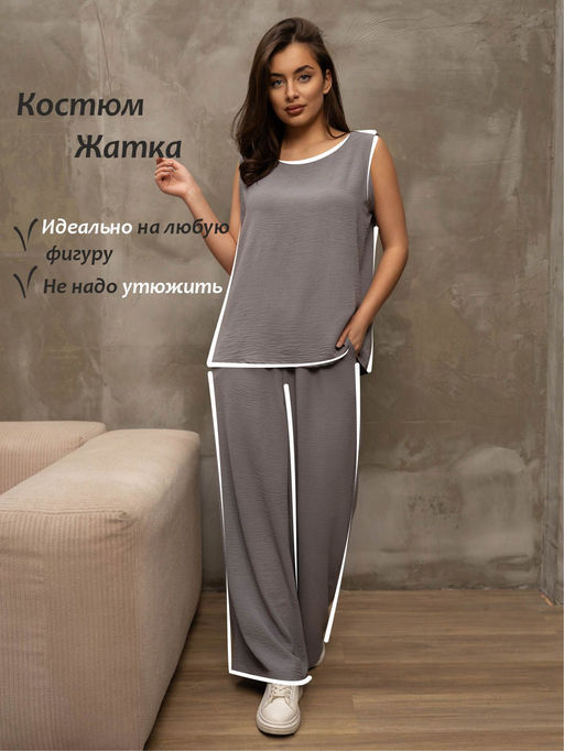 Брючный костюм мод.2158 - Барболета фото 2