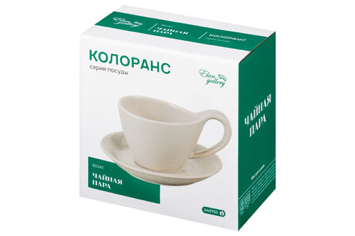 Чайн. пара 2 пр. 150 мл Колоранс бежевая - Elan gallery фото 9