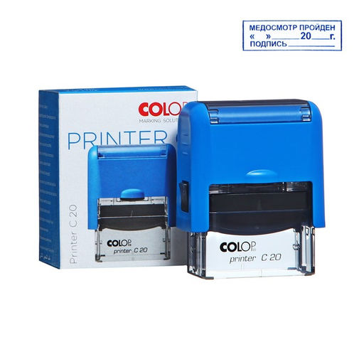 Штамп автоматический Медосмотр пройден _ 20__г. Подпись __, 14 х 38 мм, синий