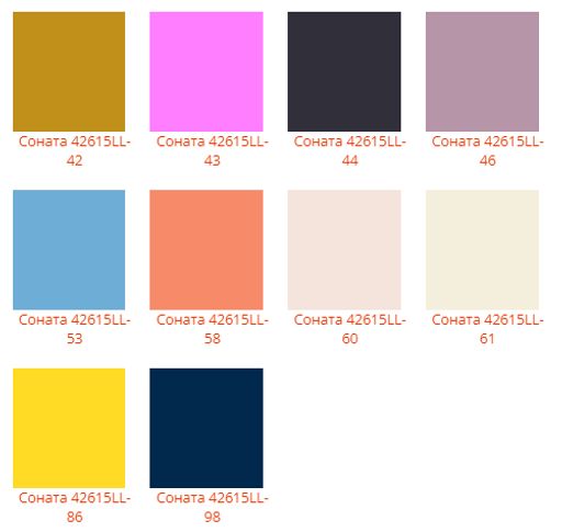 Шапка Соната - Ferz фото 3