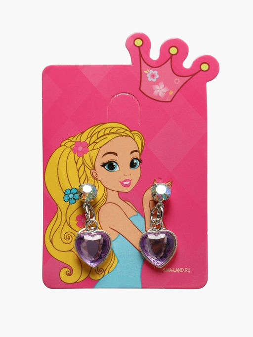 Цена за 2 шт. Серьги-клипсы детские Выбражулька сердце кристалл, сиренево-радужные фото 4