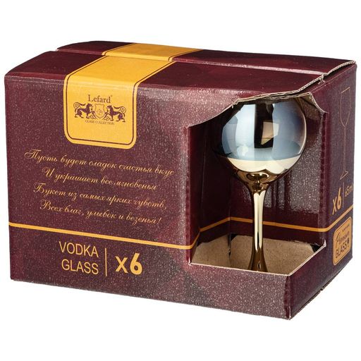 НАБОР РЮМОК ИЗ 6 ШТ МЕД ДЕМИ 65 МЛ - Lefard фото 2