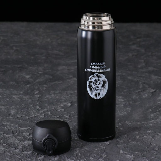 Термос Лев, 500 мл, 7?26 см