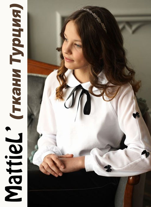 MATTIEL Джемпер D045/1-48