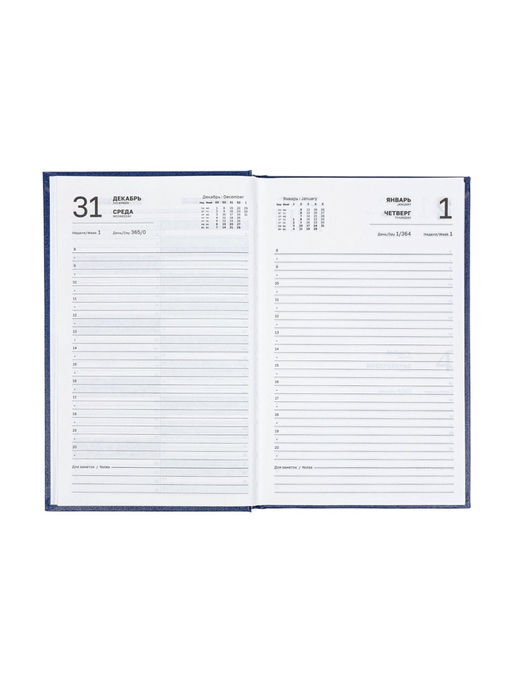 Ежедневник датированный Calligrata, А5, 2026, твёрдая обложка из бумвинила, 168 листов, синий фото 10