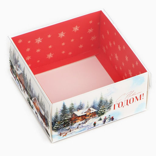 Цена за 5 шт. Коробка для кондитерских изделий новогодняя с пластиковой крышкой «Любимый праздник», 12×6×11.5 см