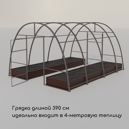Грядка оцинкованная, 390×100×15 см, коричневая, Greengo